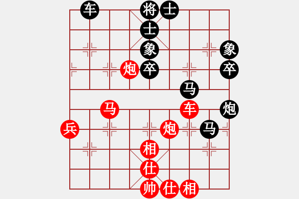 象棋棋譜圖片：麗麗(日帥)-和-您的朋友(9段) - 步數(shù)：100 