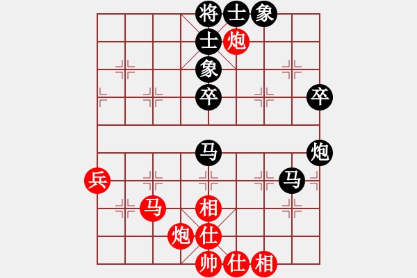 象棋棋譜圖片：麗麗(日帥)-和-您的朋友(9段) - 步數(shù)：110 