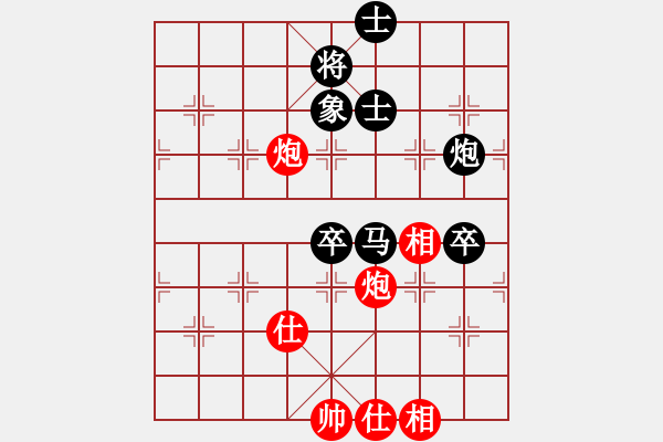 象棋棋譜圖片：麗麗(日帥)-和-您的朋友(9段) - 步數(shù)：160 