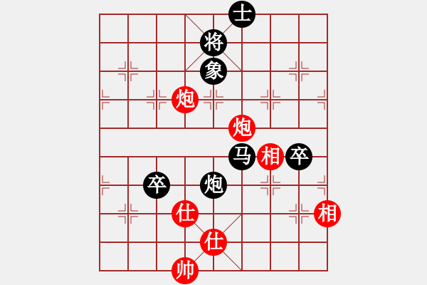 象棋棋譜圖片：麗麗(日帥)-和-您的朋友(9段) - 步數(shù)：170 