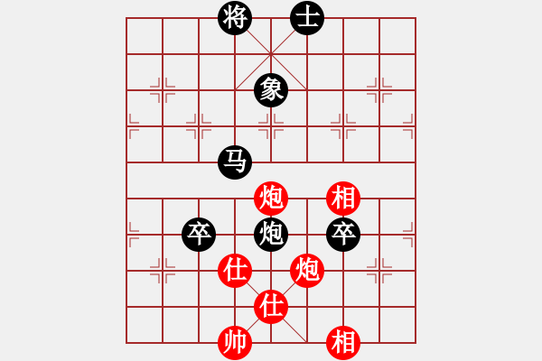 象棋棋譜圖片：麗麗(日帥)-和-您的朋友(9段) - 步數(shù)：180 