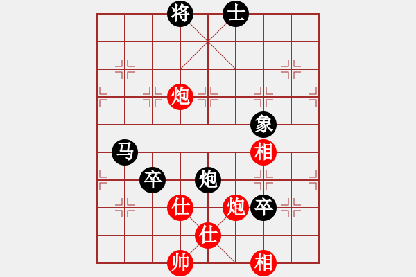 象棋棋譜圖片：麗麗(日帥)-和-您的朋友(9段) - 步數(shù)：190 