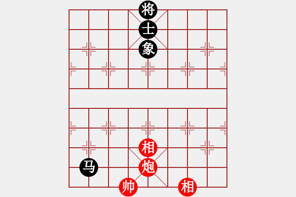 象棋棋譜圖片：麗麗(日帥)-和-您的朋友(9段) - 步數(shù)：230 