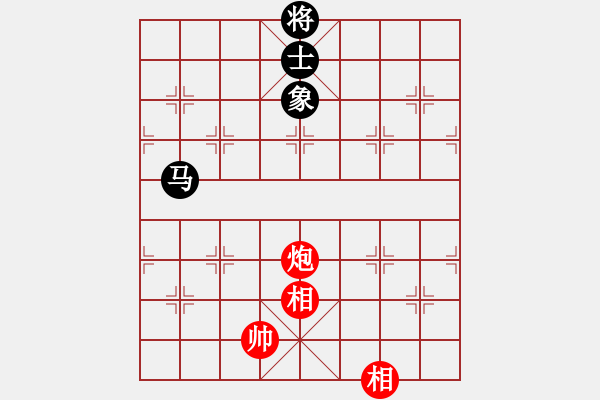 象棋棋譜圖片：麗麗(日帥)-和-您的朋友(9段) - 步數(shù)：307 