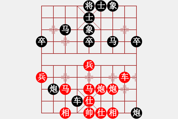 象棋棋譜圖片：麗麗(日帥)-和-您的朋友(9段) - 步數(shù)：60 