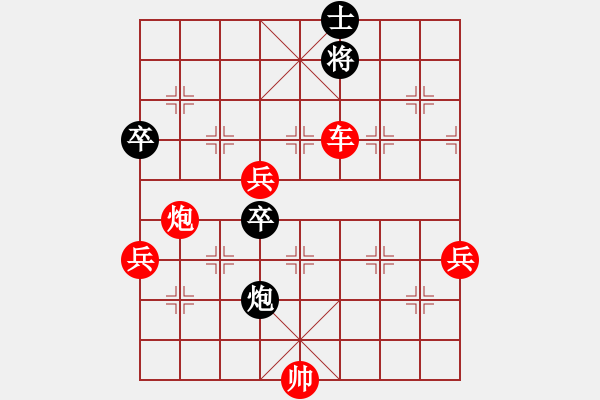 象棋棋譜圖片：鄭老四的父(9星)-勝-棍戳大師襠(電神) - 步數(shù)：103 