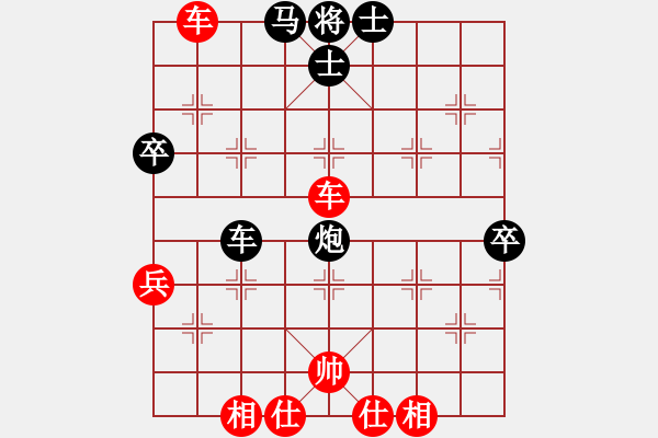 象棋棋谱图片：鲁天 先胜 周群 - 步数：60 