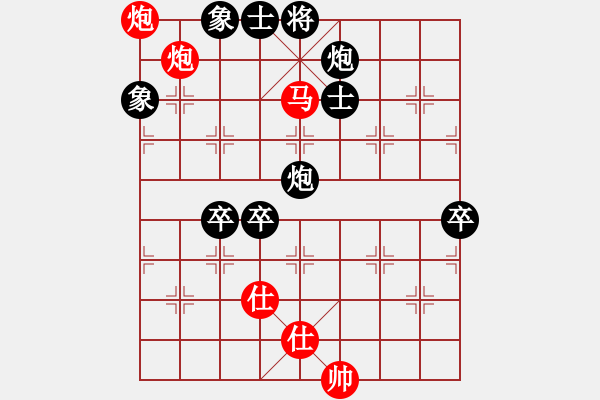 象棋棋譜圖片：ztlmb(7段)-負-騎驢過小橋(8段) - 步數：100 