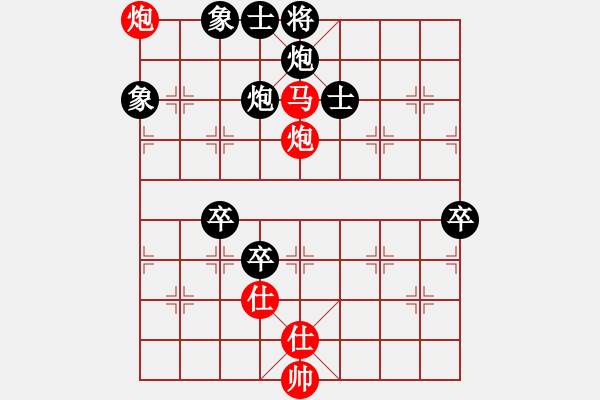 象棋棋譜圖片：ztlmb(7段)-負-騎驢過小橋(8段) - 步數：110 