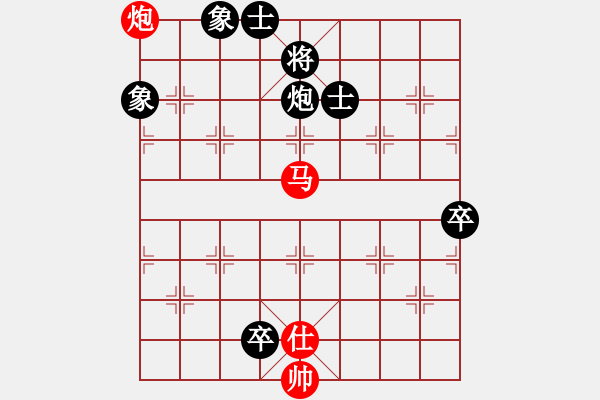 象棋棋譜圖片：ztlmb(7段)-負-騎驢過小橋(8段) - 步數：120 