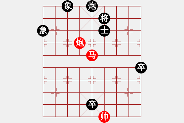 象棋棋譜圖片：ztlmb(7段)-負-騎驢過小橋(8段) - 步數：126 