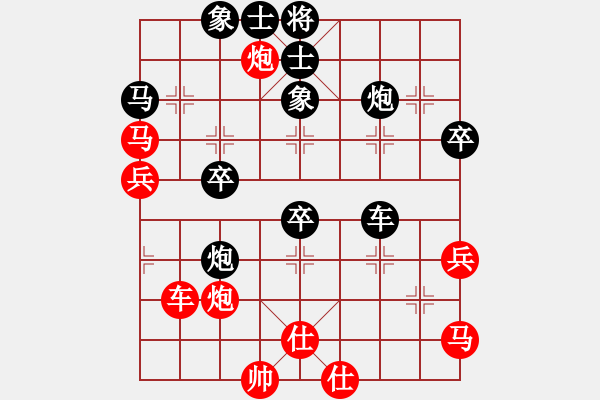 象棋棋譜圖片：ztlmb(7段)-負-騎驢過小橋(8段) - 步數：60 