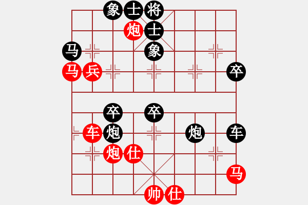 象棋棋譜圖片：ztlmb(7段)-負-騎驢過小橋(8段) - 步數：70 