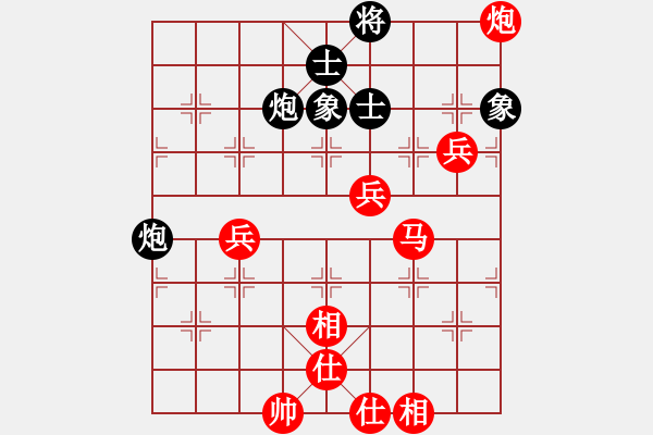 象棋棋譜圖片：我愛我家[545392734] -VS- 冷劍[810870728] - 步數(shù)：100 