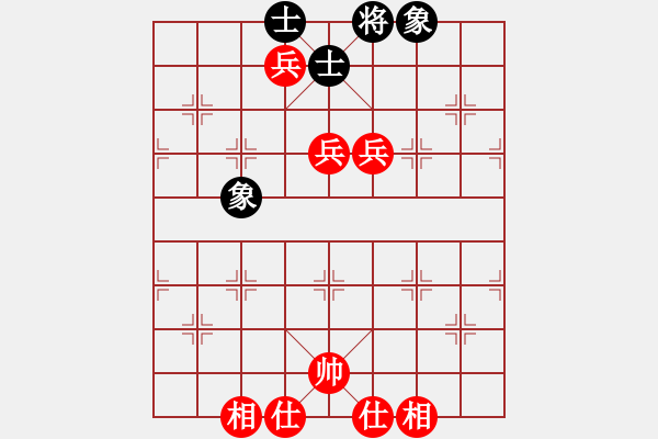 象棋棋譜圖片：我愛我家[545392734] -VS- 冷劍[810870728] - 步數(shù)：140 