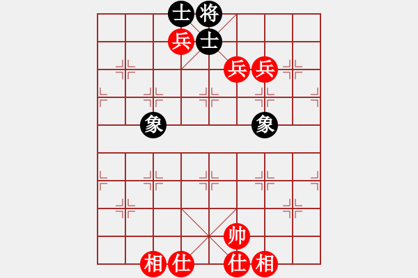 象棋棋譜圖片：我愛我家[545392734] -VS- 冷劍[810870728] - 步數(shù)：150 