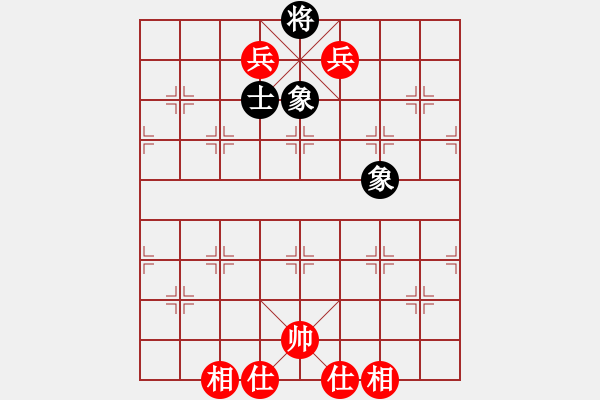 象棋棋譜圖片：我愛我家[545392734] -VS- 冷劍[810870728] - 步數(shù)：160 