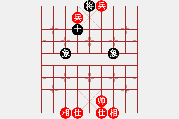 象棋棋譜圖片：我愛我家[545392734] -VS- 冷劍[810870728] - 步數(shù)：163 