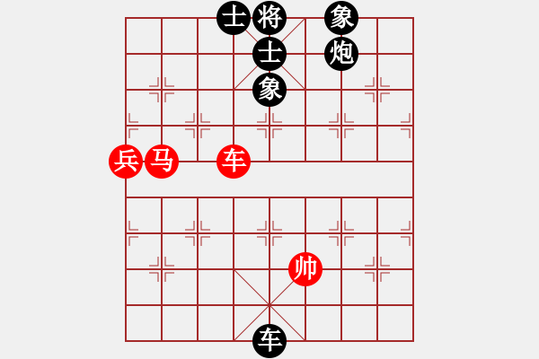 象棋棋谱图片：广东碧桂园队 张学潮 负 湖北省棋牌管理中心 汪洋 - 步数：106 