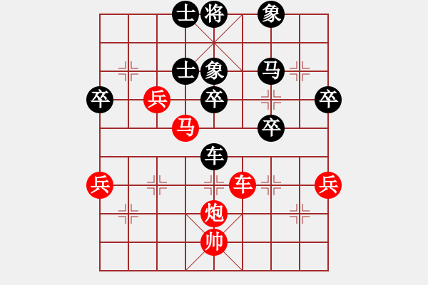 象棋棋譜圖片：14--1---紅先勝---單車馬炮三兵--單車馬四卒--車四進(jìn)六 - 步數(shù)：0 