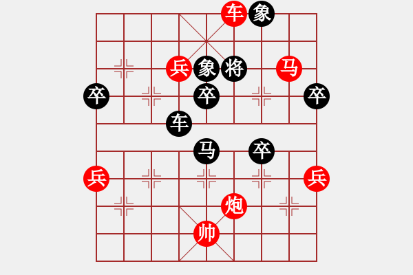 象棋棋譜圖片：14--1---紅先勝---單車馬炮三兵--單車馬四卒--車四進(jìn)六 - 步數(shù)：19 