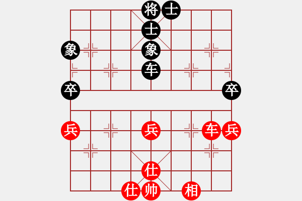 象棋棋譜圖片：xqmsxqms(9星)-和-審局殘局(9星) - 步數(shù)：100 