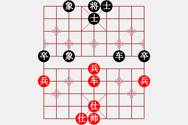 象棋棋譜圖片：xqmsxqms(9星)-和-審局殘局(9星) - 步數(shù)：120 