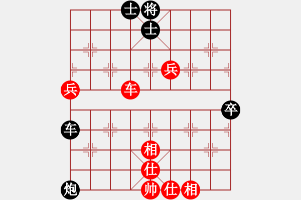 象棋棋譜圖片：百花小草(7段)-負(fù)-勵(lì)劍(月將)中炮過(guò)河車七路馬對(duì)屏風(fēng)馬兩頭蛇 紅左橫車兌三兵對(duì)黑高右炮 - 步數(shù)：100 