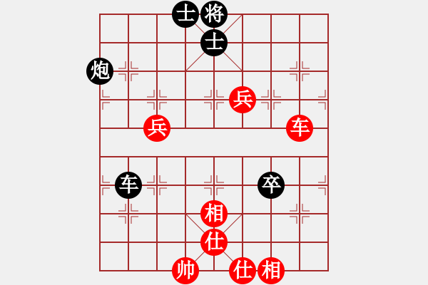 象棋棋譜圖片：百花小草(7段)-負(fù)-勵(lì)劍(月將)中炮過(guò)河車七路馬對(duì)屏風(fēng)馬兩頭蛇 紅左橫車兌三兵對(duì)黑高右炮 - 步數(shù)：110 