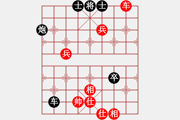 象棋棋譜圖片：百花小草(7段)-負(fù)-勵(lì)劍(月將)中炮過(guò)河車七路馬對(duì)屏風(fēng)馬兩頭蛇 紅左橫車兌三兵對(duì)黑高右炮 - 步數(shù)：116 