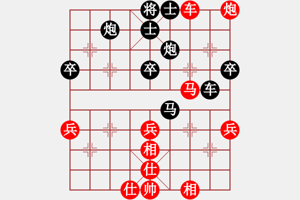 象棋棋譜圖片：百花小草(7段)-負(fù)-勵(lì)劍(月將)中炮過(guò)河車七路馬對(duì)屏風(fēng)馬兩頭蛇 紅左橫車兌三兵對(duì)黑高右炮 - 步數(shù)：60 