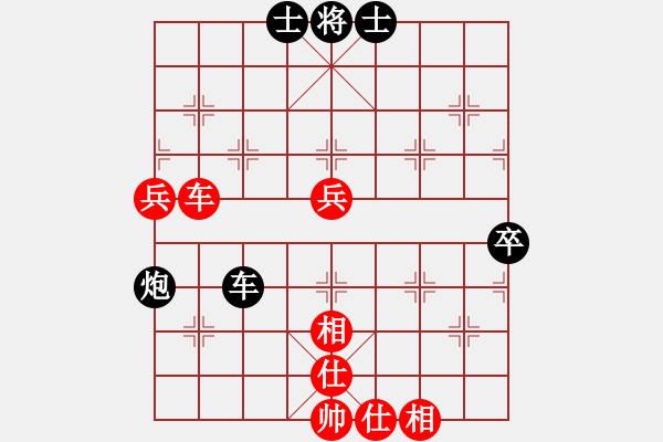 象棋棋譜圖片：百花小草(7段)-負(fù)-勵(lì)劍(月將)中炮過(guò)河車七路馬對(duì)屏風(fēng)馬兩頭蛇 紅左橫車兌三兵對(duì)黑高右炮 - 步數(shù)：90 