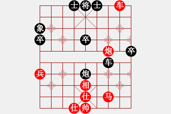 象棋棋譜圖片：不在精彩(人王)-和-稱霸倚天(月將) - 步數：60 