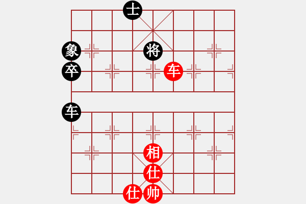 象棋棋譜圖片：不在精彩(人王)-和-稱霸倚天(月將) - 步數：82 