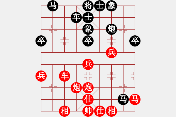 象棋棋譜圖片：[《棋藝》2003年第四期]桔梅研究會(huì)：三路兵突破技巧（續(xù)五）（一）設(shè)下誘餌 力拎孤馬 - 步數(shù)：10 