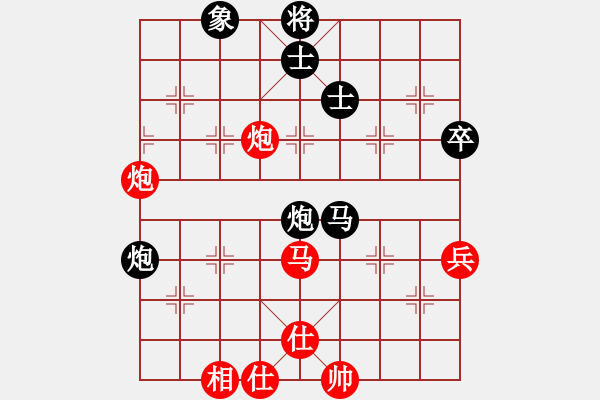 象棋棋譜圖片：南寧 秦勁松 負(fù) 貴港 韋海東 - 步數(shù)：120 