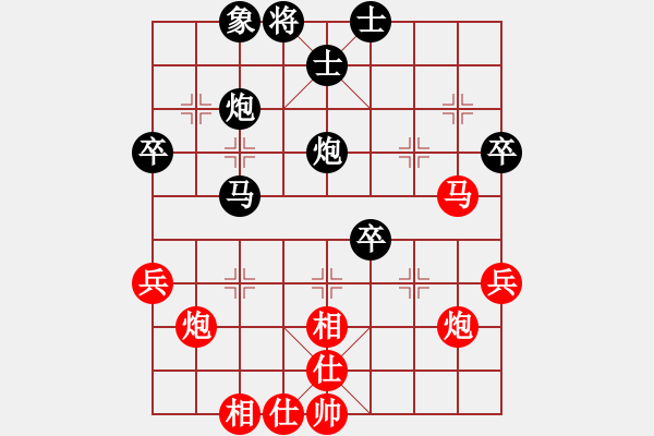 象棋棋譜圖片：南寧 秦勁松 負(fù) 貴港 韋海東 - 步數(shù)：60 