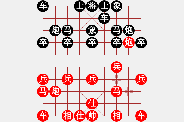 象棋棋譜圖片：蓋聶與衛(wèi)莊(9星)-和-棋力一般(9星) - 步數(shù)：10 