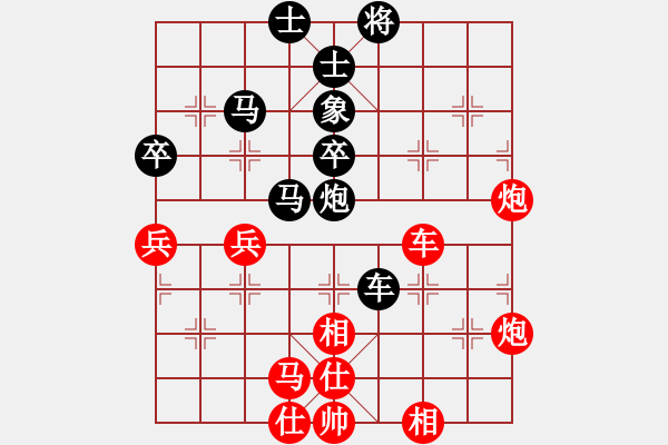 象棋棋譜圖片：蓋聶與衛(wèi)莊(9星)-和-棋力一般(9星) - 步數(shù)：100 