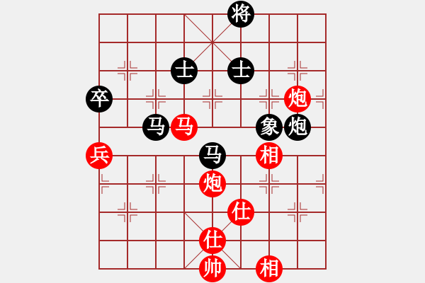 象棋棋譜圖片：蓋聶與衛(wèi)莊(9星)-和-棋力一般(9星) - 步數(shù)：160 