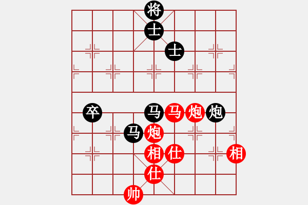 象棋棋譜圖片：蓋聶與衛(wèi)莊(9星)-和-棋力一般(9星) - 步數(shù)：180 