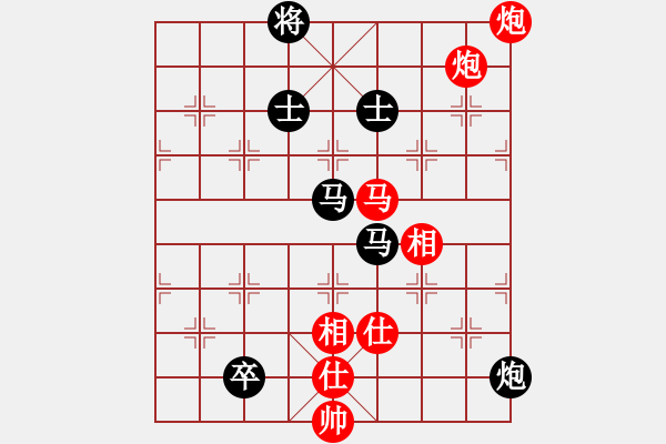 象棋棋譜圖片：蓋聶與衛(wèi)莊(9星)-和-棋力一般(9星) - 步數(shù)：250 