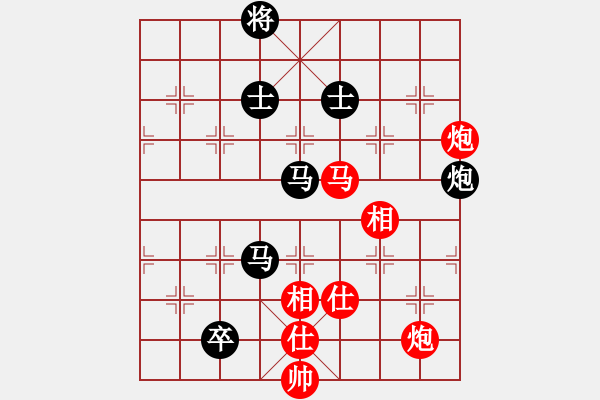 象棋棋譜圖片：蓋聶與衛(wèi)莊(9星)-和-棋力一般(9星) - 步數(shù)：270 