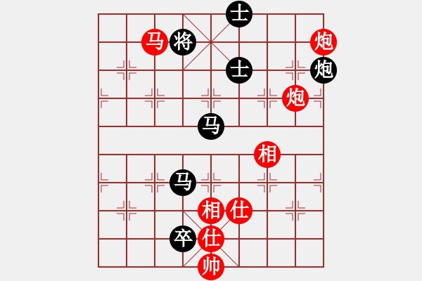 象棋棋譜圖片：蓋聶與衛(wèi)莊(9星)-和-棋力一般(9星) - 步數(shù)：290 