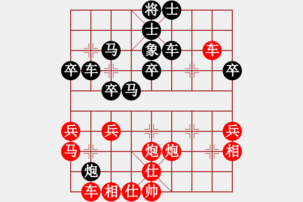 象棋棋譜圖片：蓋聶與衛(wèi)莊(9星)-和-棋力一般(9星) - 步數(shù)：50 