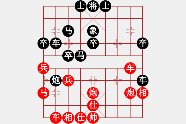 象棋棋譜圖片：蓋聶與衛(wèi)莊(9星)-和-棋力一般(9星) - 步數(shù)：60 