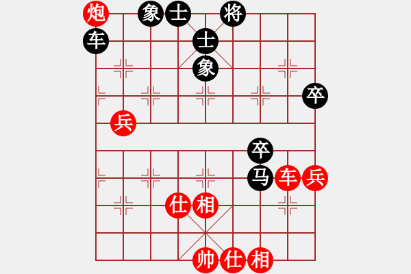 象棋棋谱图片：宁夏 蒋万军 和 山东 赵勇霖 - 步数：80 