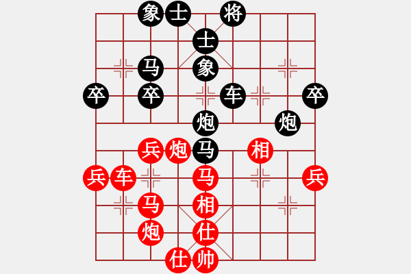 象棋棋谱图片：安徽省合肥市园上园小学 吴荣萱 负 山东省棋牌运动管理中心 李越川 - 步数：52 