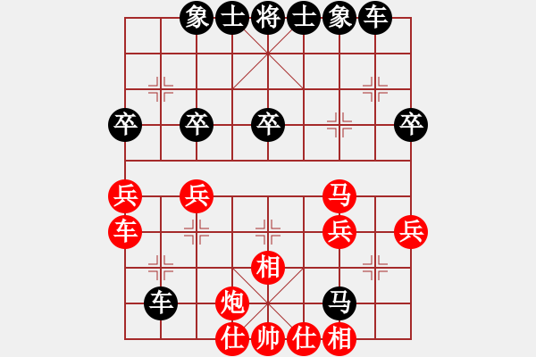 象棋棋譜圖片：6729局 D50-中炮對列炮-天天AI選手FALSE 紅先負 小蟲引擎23層 - 步數(shù)：40 