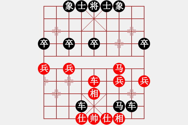 象棋棋譜圖片：6729局 D50-中炮對列炮-天天AI選手FALSE 紅先負 小蟲引擎23層 - 步數(shù)：48 